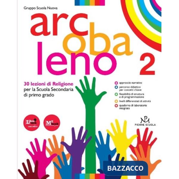 ARCOBALENO DIGIT VOL. 2