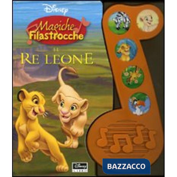 Re Leone. Ediz. illustrata (Il)