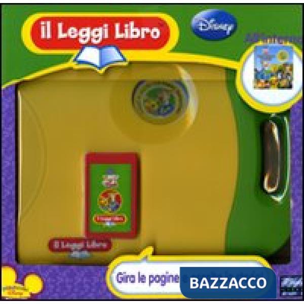 Miei amici Tigro e Pooh (I)