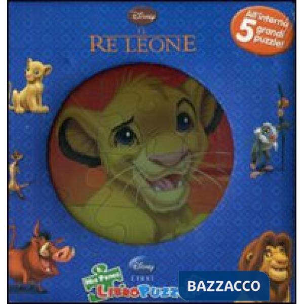 Re Leone. Il mio primo libro puzzle (Il)