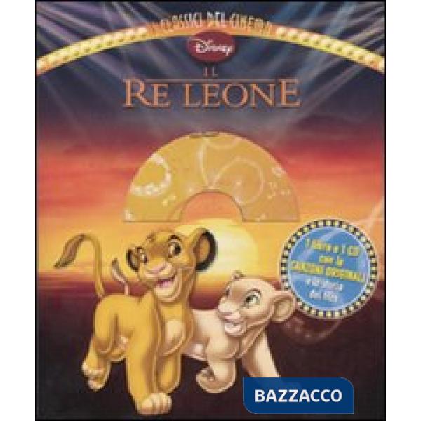 Re Leone (Il)