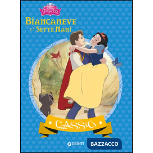 Biancaneve e i sette nani