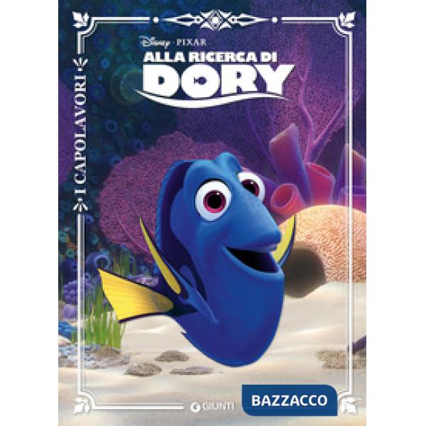 Alla ricerca di Dory