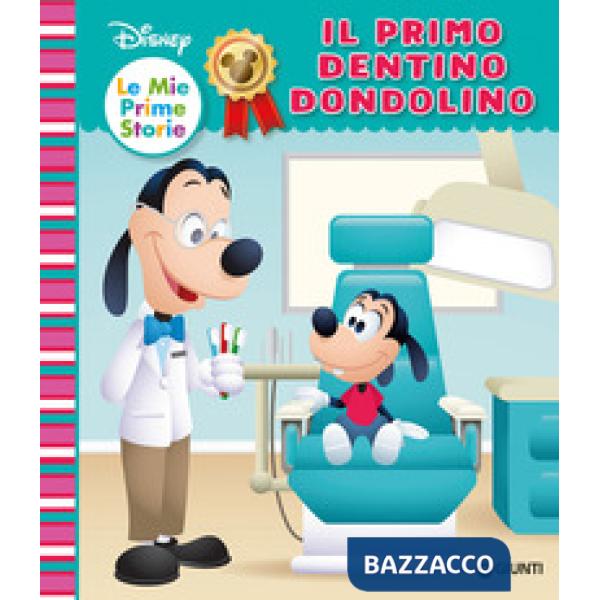 Primo dentino dondolino. Ediz. a colori (Il)