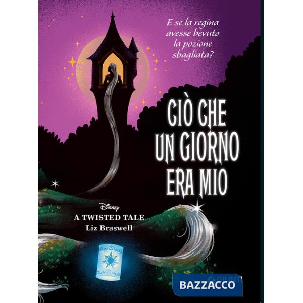 Ciò che un giorno era mio. E se la regina avesse bevuto la pozione sbagliata? A twisted tale