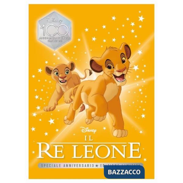 Re Leone. Speciale anniversario. Ediz. limitata (Il)