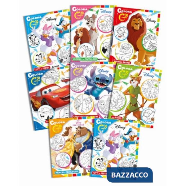 Colora in 30 minuti 2024 (8 titoli sfusi). Ediz. illustrata