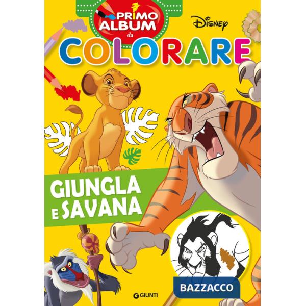 Giungla e savana. Primo album da colorare. Ediz. illustrata