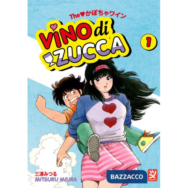 Vino di zucca. Vol. 1