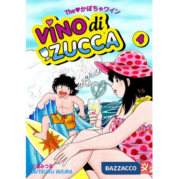 Vino di zucca. Vol. 4