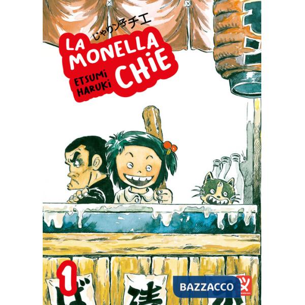 Monella Chie (La). Vol. 1