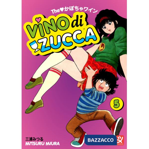 Vino di zucca. Vol. 5