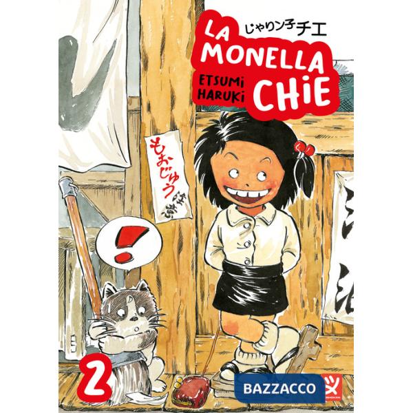 Monella Chie (La). Vol. 2