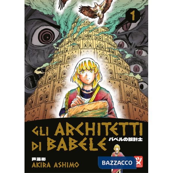 Architetti di Babele (Gli). Vol. 1