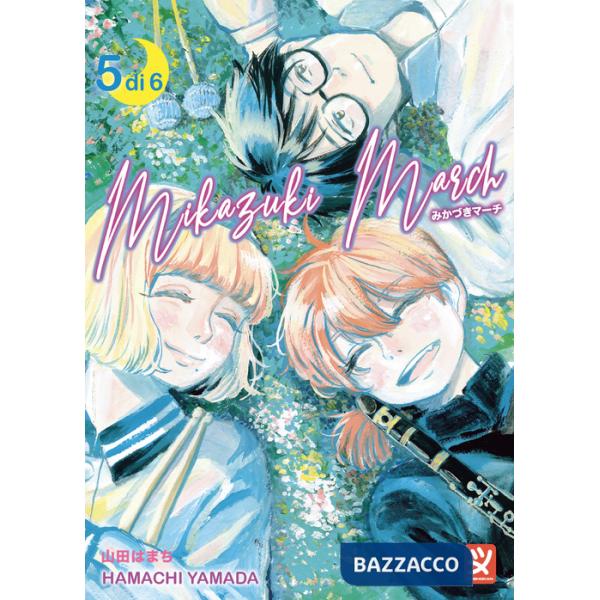 Mikazuki march. Vol. 5