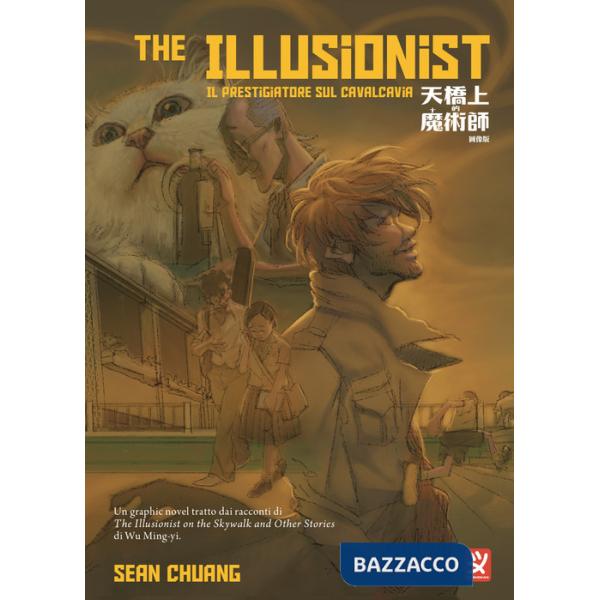 Illusionist. Il prestigiatore sul cavalcavia (The). Vol. 2