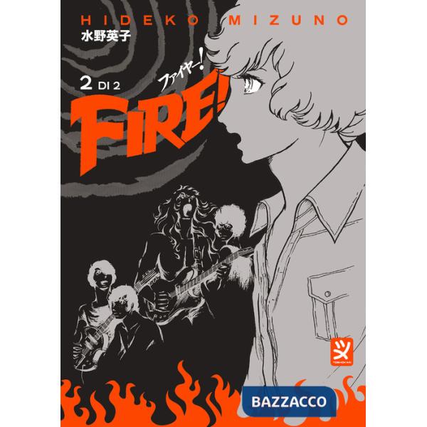 Fire!. Vol. 2