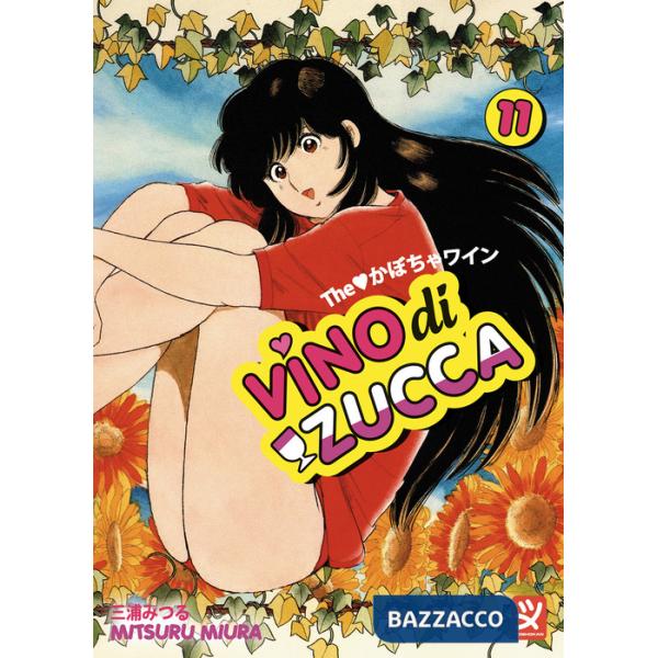 Vino di zucca. Vol. 11