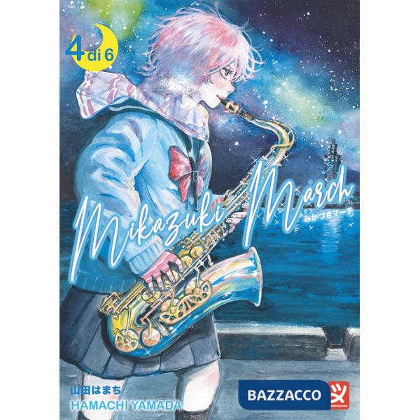 Mikazuki march. Vol. 4