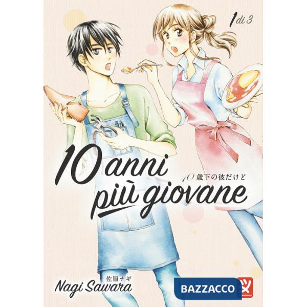 10 anni più giovane. Vol. 1