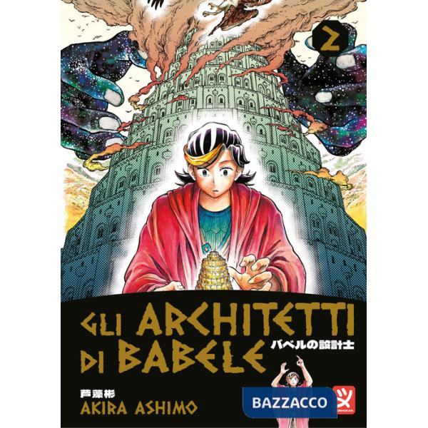Architetti di Babele (Gli). Vol. 2