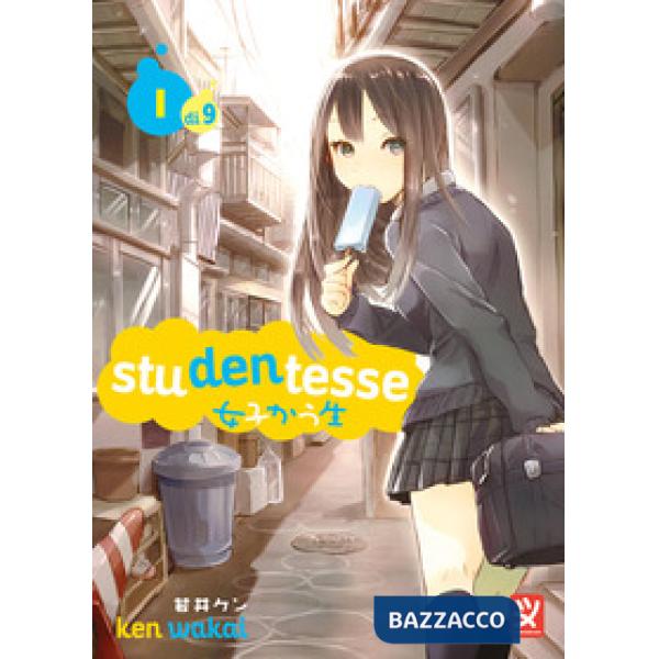 Studentesse. Vol. 1