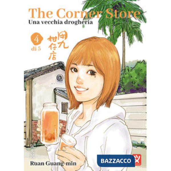Corner store (The). Vol. 4