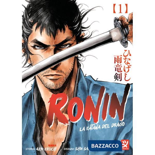 Ronin, la katana del drago. Vol. 1