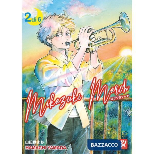 Mikazuki march. Vol. 2