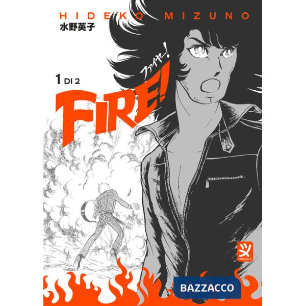 Fire!. Vol. 1