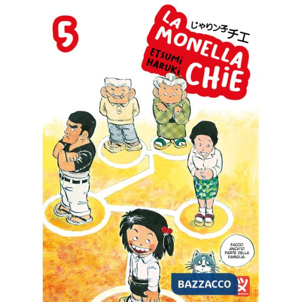 Monella Chie (La). Vol. 5