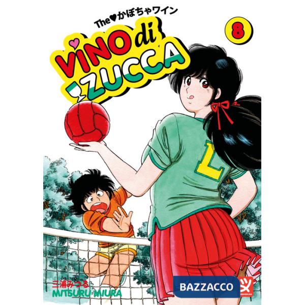 Vino di zucca. Vol. 8