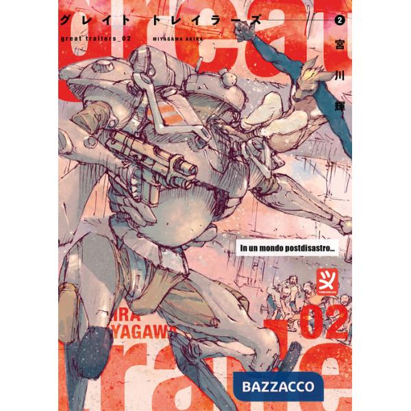 Great trailers. Vol. 2