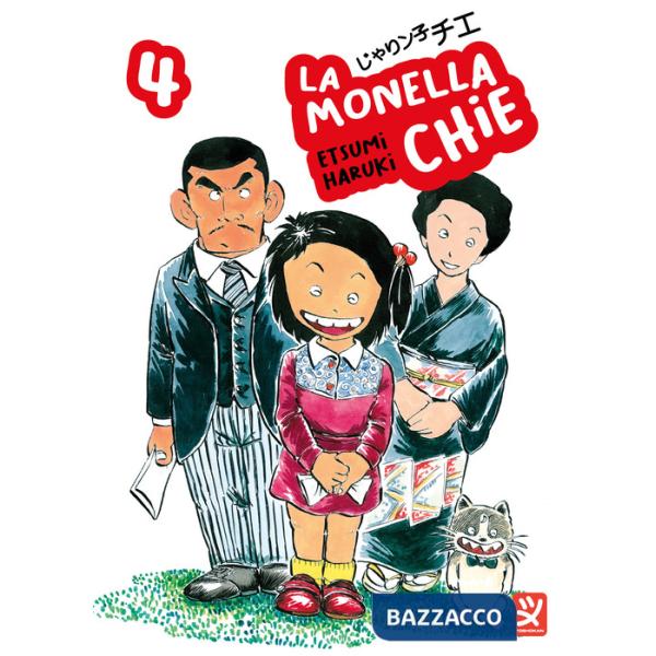 Monella Chie (La). Vol. 4