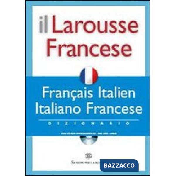 LAROUSSE FRANCESE + CD (SCUOLA) 2007