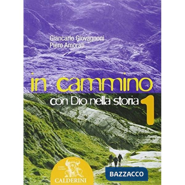 CAMMINO CON DIO SET (VOL. 1 + PORTFOLIO)
