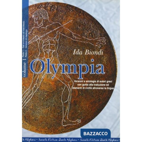 OLYMPIA, VOL. I