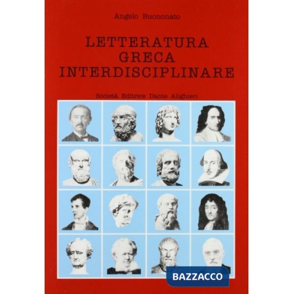 LETTERATURA GRECA INTERDISCIPLINARE