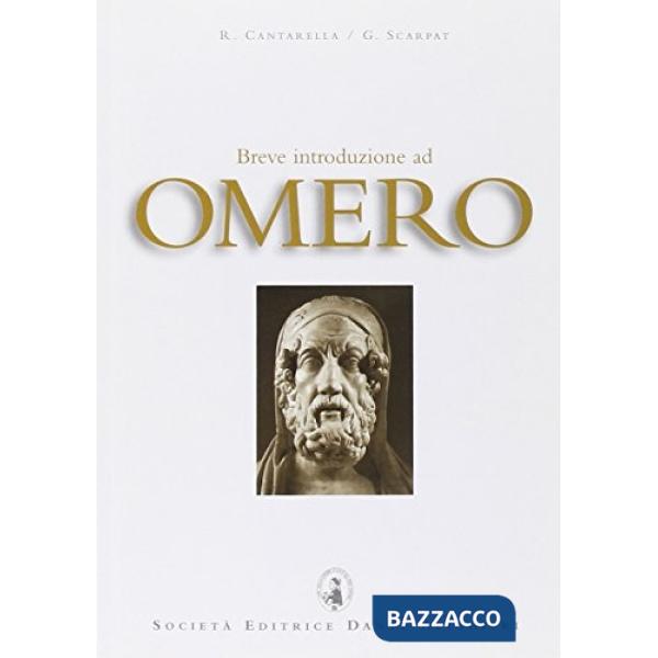 BREVE INDRODUZIONE A OMERO