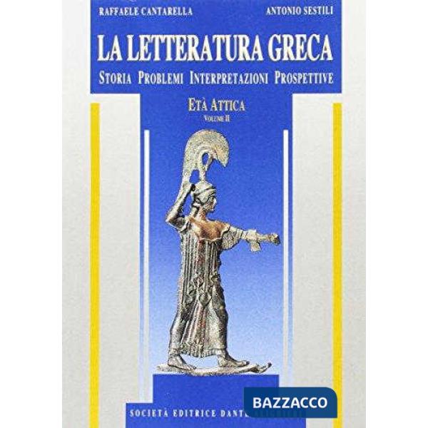 LA LETTERATURA GRECA, VOL. II