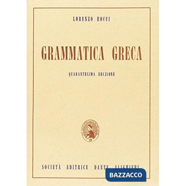 GRAMMATICA GRECA