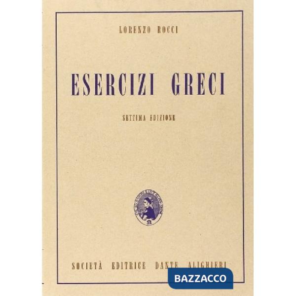 ESERCIZI GRECI