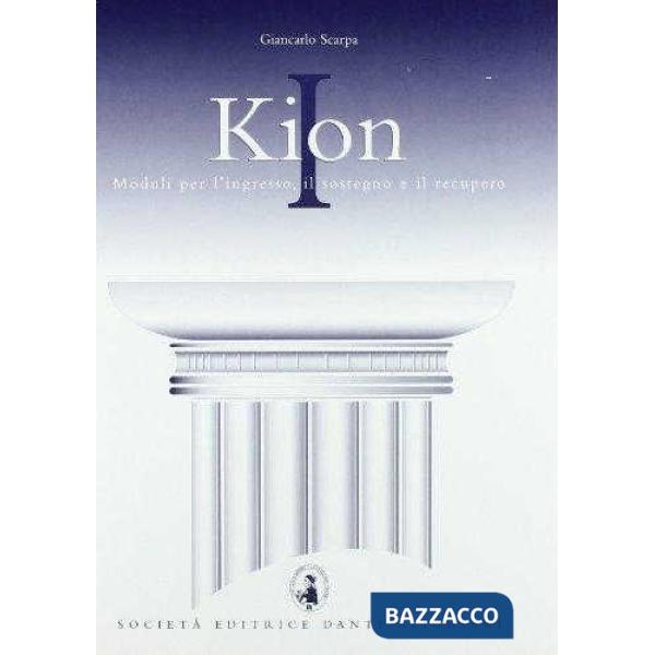 KION, VOL. I