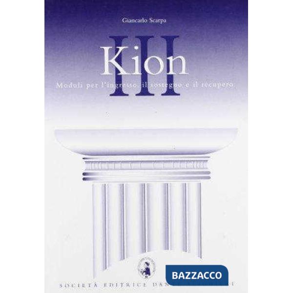 KION, VOL. III
