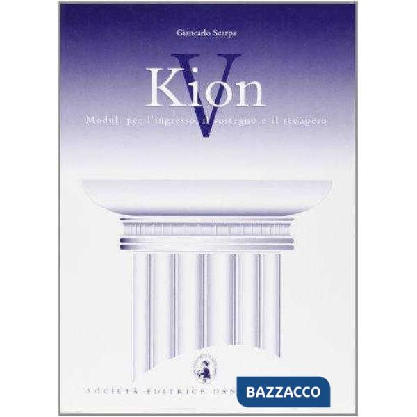 KION, VOL. V