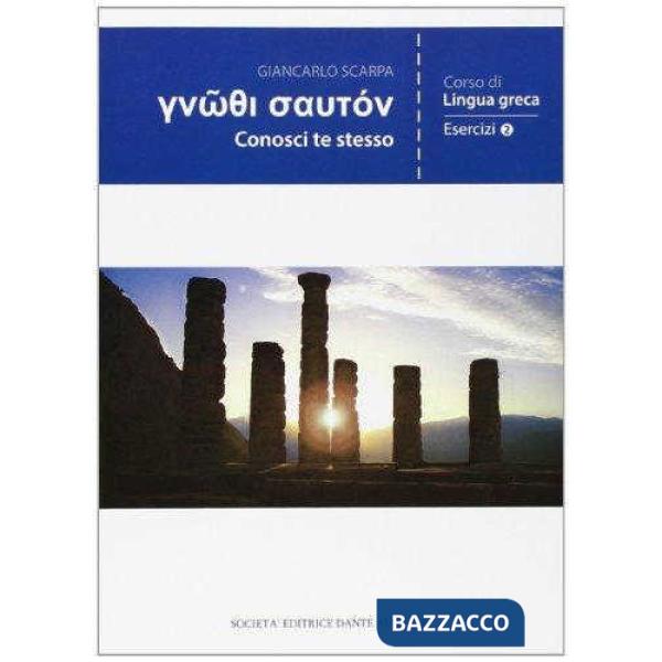GNOTHI SAUTON, ES. 2