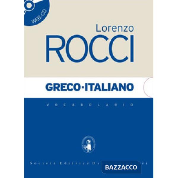 DIZIONARIO GRECO/ITALIANO N. E.