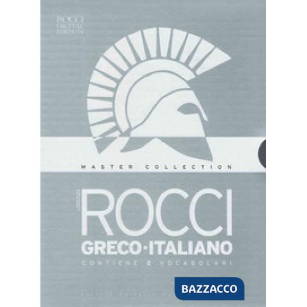 ROCCI PACK