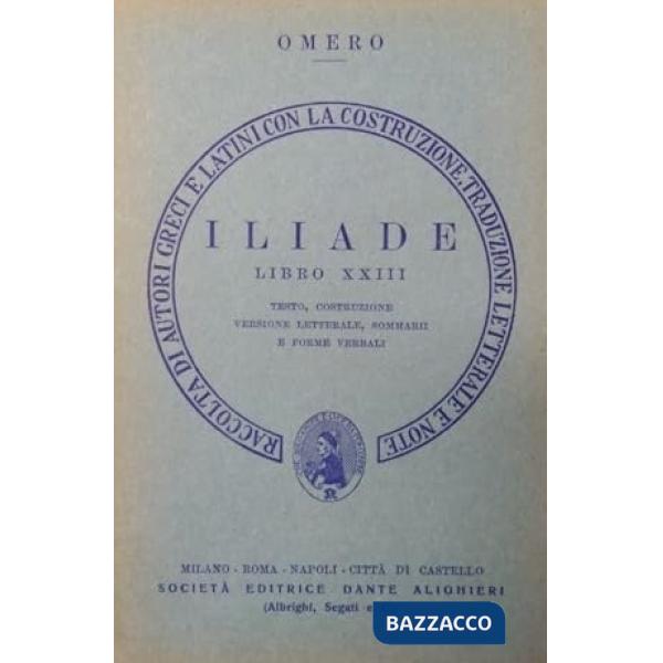 ILIADE, LIBRO XXIII