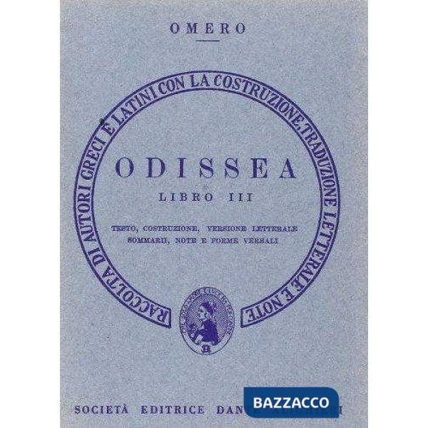 Odissea. Libro 3º. Versione interlineare